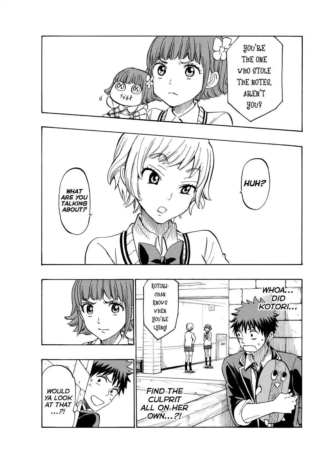 Yamada-kun to 7-nin no Majo Chapter 176 5